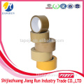 Alibaba Trade Assurance supplier of adhesive packaging tape fita de pacote